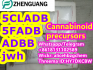 Cannabinoids 5CLADB 5FADB ADBB JWH018 ADB-FUBINACA AMB-FUBINACA