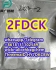 2FDCK /Ketamine/2F/2f-dck 2-Fluorodeschloroketamine CAS 111982-50-4