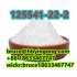 CAS 125541-22-2 1-Boc-4-(Phenylamino)piperidine  